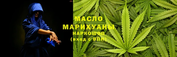 круглые Наволоки