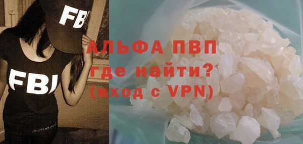 круглые Наволоки