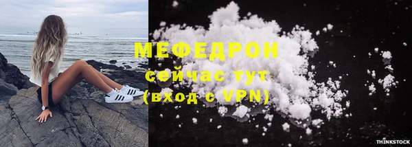 круглые Наволоки