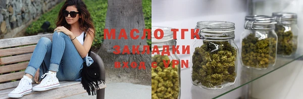 2c-b Михайлов