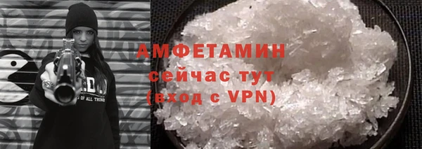 круглые Наволоки
