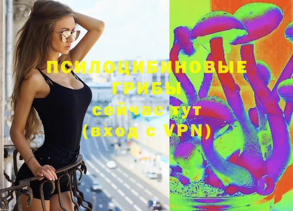 метадон Навашино