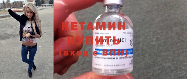 гидропоника Белоозёрский