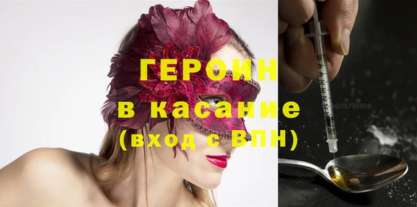 метадон Навашино