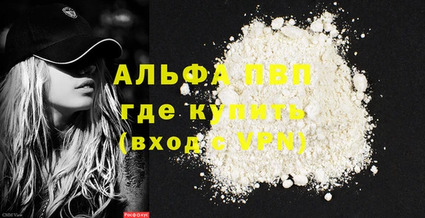 2c-b Михайлов