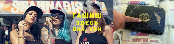 круглые Наволоки