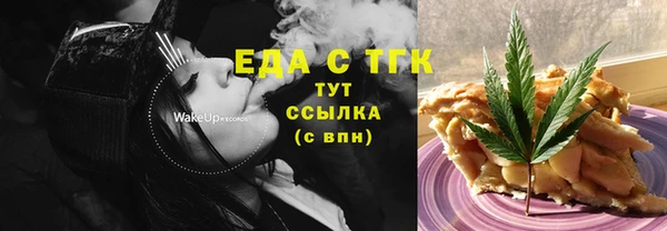 метадон Навашино