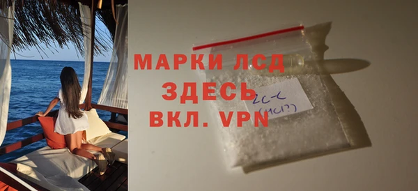 мдпв Надым