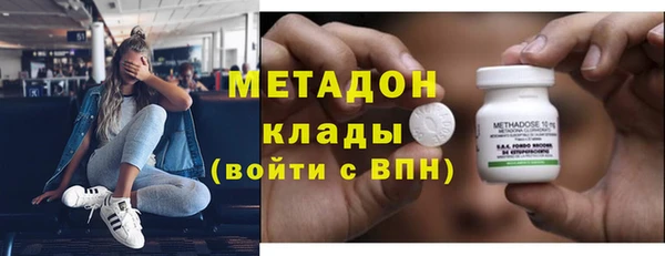 мдпв Надым