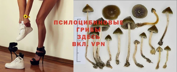 метадон Навашино