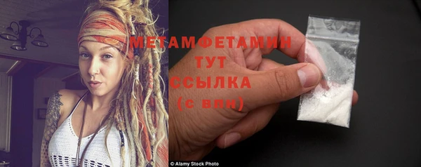 мдпв Надым