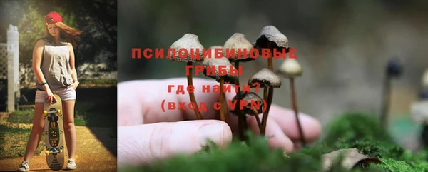 круглые Наволоки