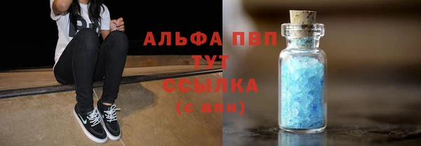 круглые Наволоки