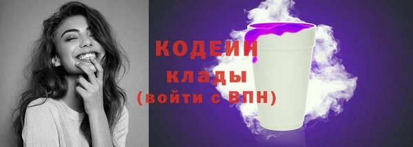 круглые Наволоки