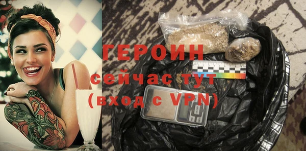 apvp Михайловск