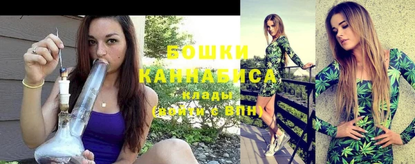 круглые Наволоки