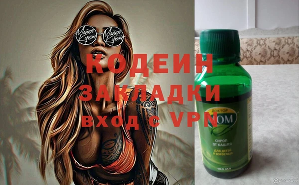 мдпв Надым
