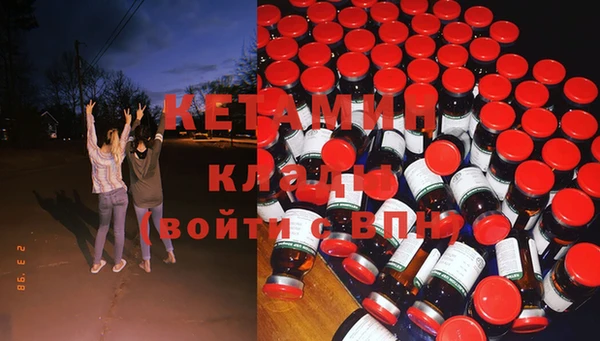 мдпв Надым