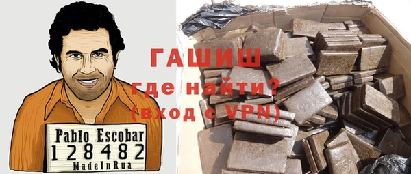круглые Наволоки