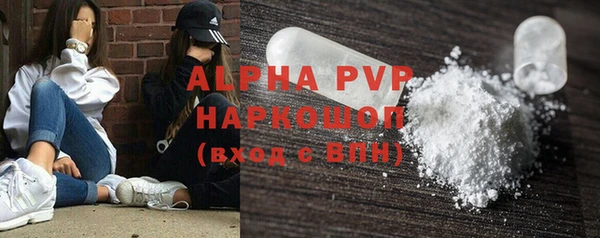 метадон Навашино