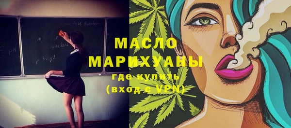 круглые Наволоки