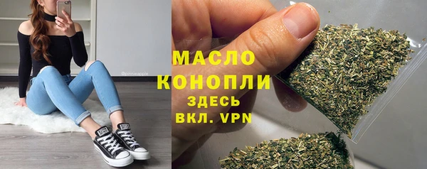 метадон Навашино