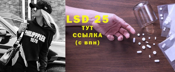 метадон Навашино