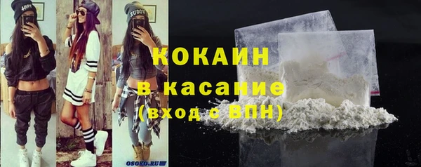 метадон Навашино