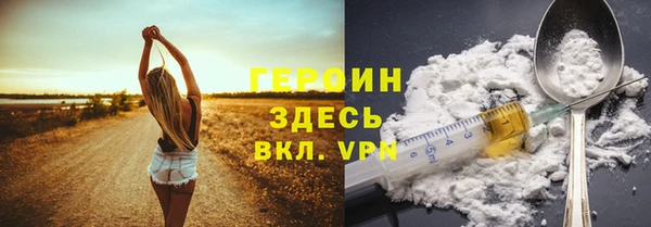 метадон Навашино
