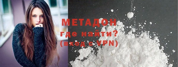 мдпв Надым