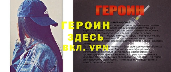 мдпв Надым