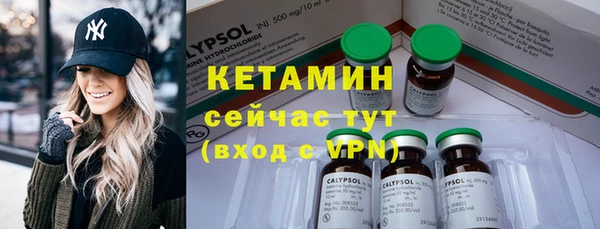 мдпв Надым