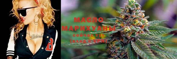 мдпв Надым