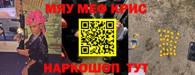 марки lsd Волжский