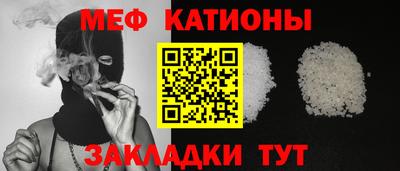 марки lsd Волжский