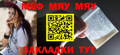 марки lsd Волжский