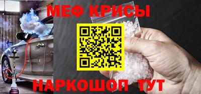 марки lsd Волжский