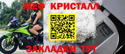 марки lsd Волжский