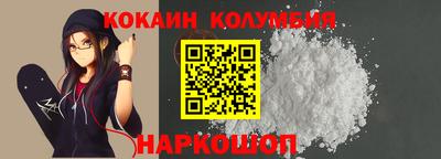 крисы Азнакаево