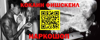 марки lsd Волжский