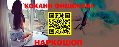 марки lsd Волжский
