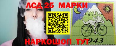 мдма Волжск