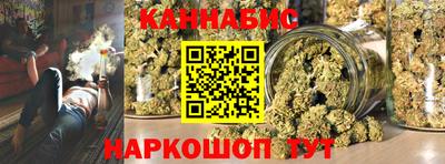 COCAINE Волгодонск