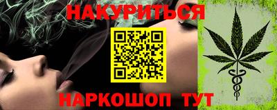 а пвп мука Балашиха