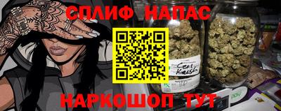 мдма Волжск