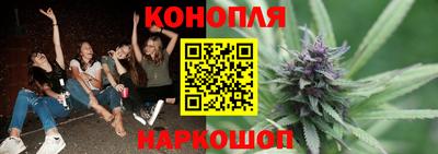COCAINE Волгодонск