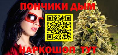 марки lsd Волжский