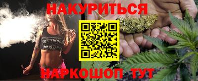 стаф Кумертау