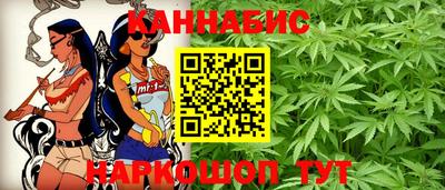 а пвп мука Балашиха