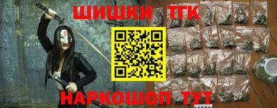 а пвп мука Балашиха